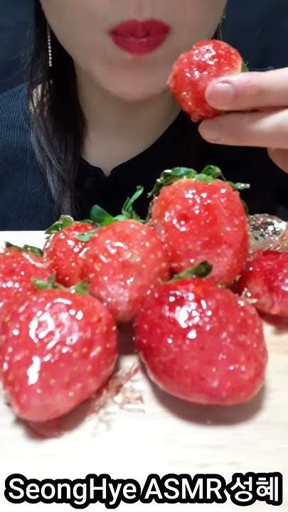 Asmr Mukbang Candied Fruit Strawberry Tanghulu 과일사탕 딸기 탕후루 먹방 Eating