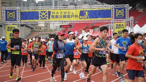 馬索沃路跑趣 竹北體育場 近5000名跑友鳴槍開跑 蕃新聞