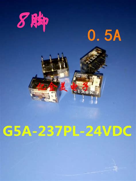Relay-G5A-237PL-5VDC-G5A-237P-12VDC-G5A-237P-24VDC.jpg