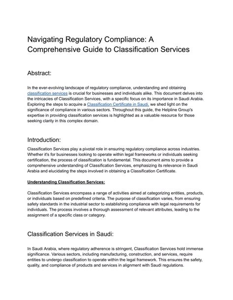 Ppt Navigating Regulatory Compliance A Comprehensive Guide To