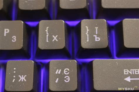 Тонкая клавиатура HXSJ R8 с подсветкой клавиш, американской и русской ...