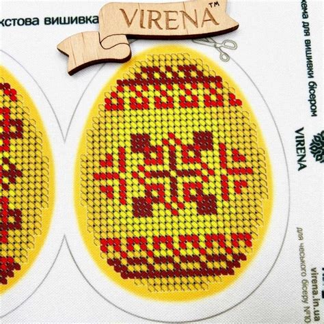 Воля Схема для вышивания бисером Virena А5Н_353