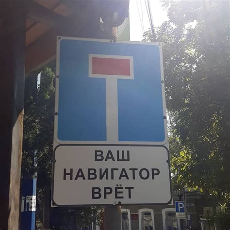 И опыт, сын ошибок трудных... | Пикабу