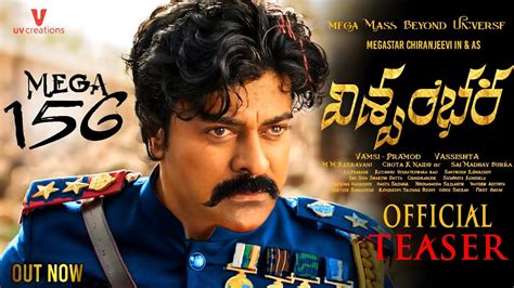 Viswambhara Chiranjeevi Intro First Look Teaser Viswambhara Official