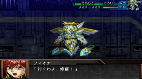 Super Robot Taisen Og Gaiden ~excellence Eternal All Attacks~ Youtube