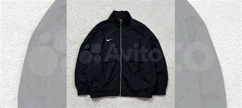 Ветровка Nike Vintage Оригинал купить в Москве | Личные вещи | Авито