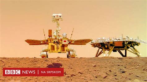 Svemir Istraživanja Kina Rover Džužong Napravio Selfi Na Marsu Bbc