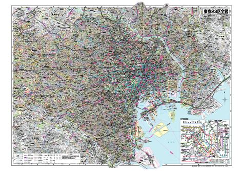 東京23区全図 巻図 地図のご購入は「地図専門のマップショップ」