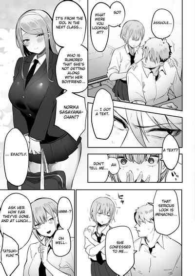 Inari Sama No Iu Toori Nhentai Hentai Doujinshi And Manga