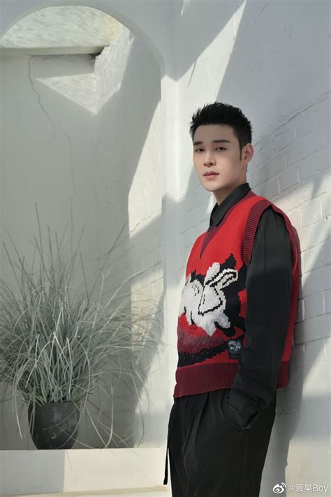 cdrama tweets on Twitter: "#YuanHao sends Chinese New Year greetings"