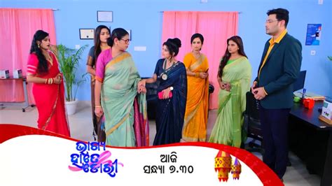 Bhagya Hate Dori 5th May 2023 Episodic Promo 213 Review Tarang Tv