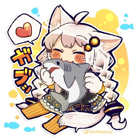 「2月22日は猫の日なので ねこあかりちゃん 猫の日 紲星あかり 」さめあんこ🦈のイラスト