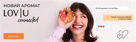 Avon-придбати якісну продукцію зі знижкою або зареєструватися ...