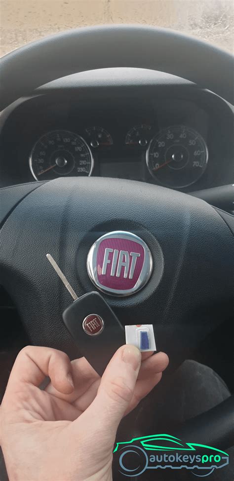 Ключ Фиат Пунто (FIAT PUNTO) 1999-2003