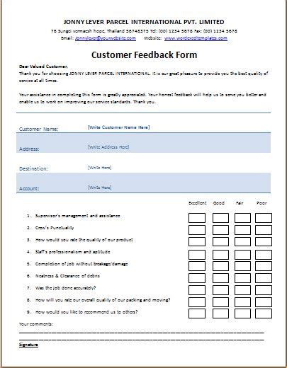 MS Word Printable Customer Feedback Form Template Word Excel Templates