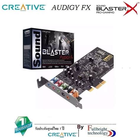 Creative Internal Sound Blaster Audigy Fx 51 Pcie Sound Card With Sbx