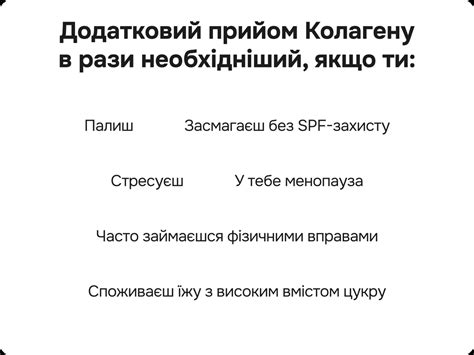 КОЛАГЕН ᐈ Купити морський колаген, ціна від Perla Helsa
