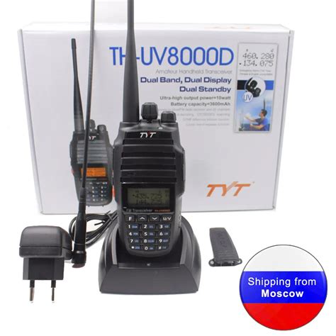 Tyt Th Uv D Dual Band Uv Mhz Handheld Transceiver