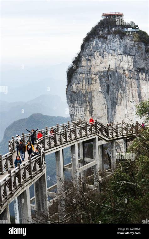 Tianmen mountain national park hi-res stock photography and images - Alamy