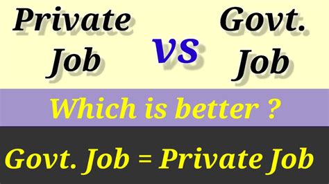 Private Job Vs Govt Job In Hindi I Sarkari Naukri Karen Ya Private