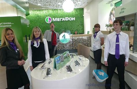 Mobile-review.com МегаФон: флагманский офис в центре Москвы