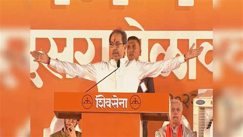 Uddhav Thackerayउद्धव ठाकरेंना निवडणूक आयोगाचा दिलासा कागदपत्र जमा