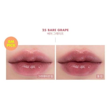 Jual Romand Juicy Lasting Tint Bare Nude Series Di Seller Sunshop Cengkareng Timur Kota