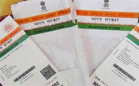 Aadhaar Card Online Uidaigovin How To Get A Digital Copy Of Your