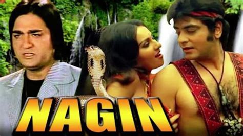 Nagin (1976) - Backdrops — The Movie Database (TMDB)