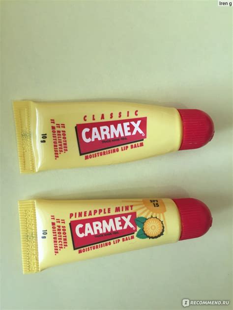 Увлажняющий бальзам для губ Carmex Pineapple Mint - «Гигиеничка для ...