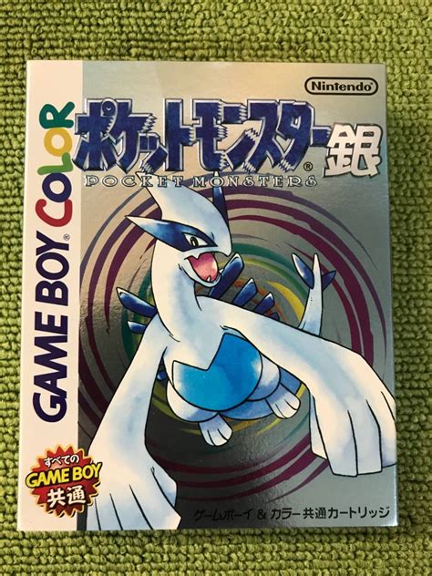 Yahooオークション ポケモン 銀 ポケットモンスター ゲームボーイ Gb