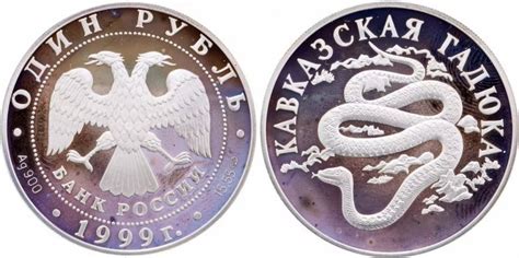 Асидол М. Как использовать асидол для чистки монет