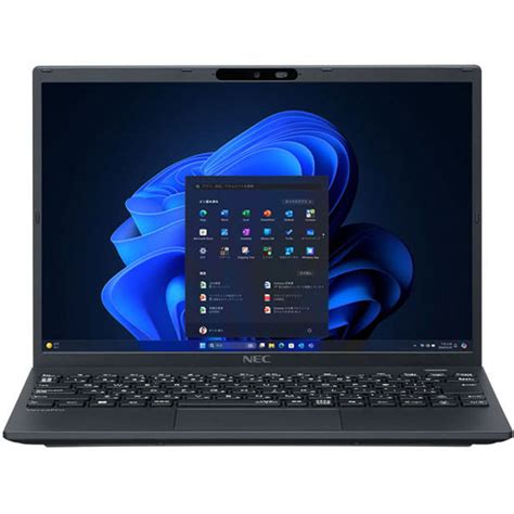 nec  versapro vn pc vtnglfgm