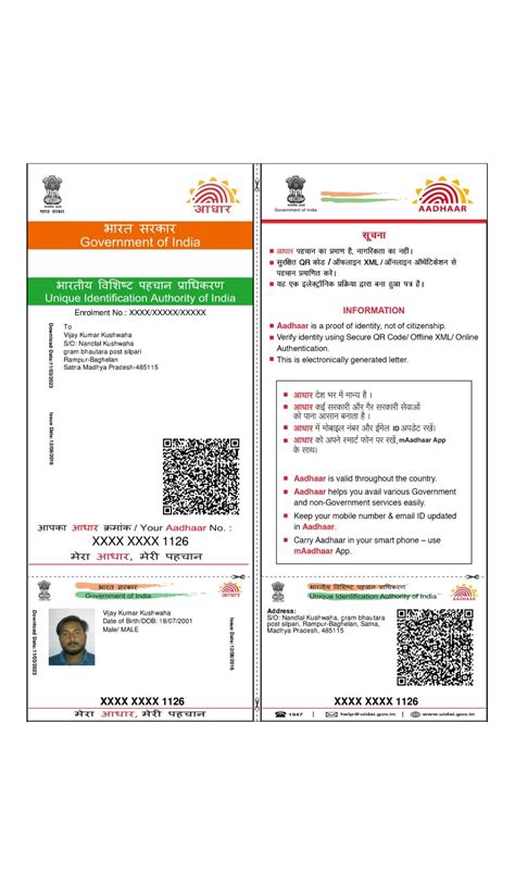 Certificate For Aadhaar Enrolment Update Aadhaar Card Artofit