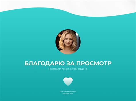 Карточки товаров :: Behance