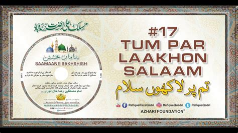 Tum Par Laakhon Salaam Complete With Lyrics Track Saamaane