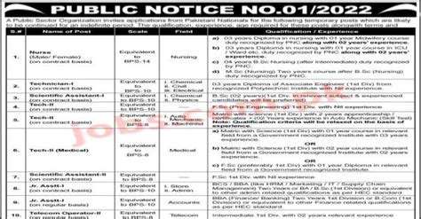 Paec Jobs For Scientific Assistant I Ii Junior Assistants Tech