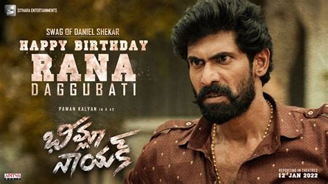 Rana Daggubati screams with rage in 'Bheemla Nayak' glimpse - Telugu ...