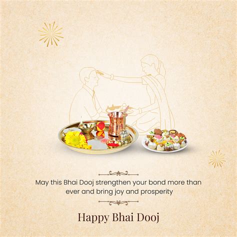happy holi bhai dooj  bhratri dwitiya wishes sms images