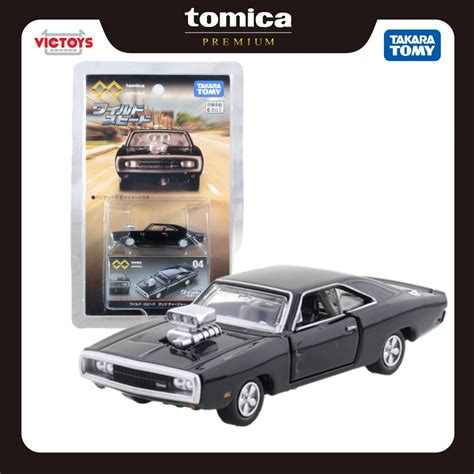 Xe mô hình Tomica Premium Unlimited 04 The Fast and the Furious Dodge