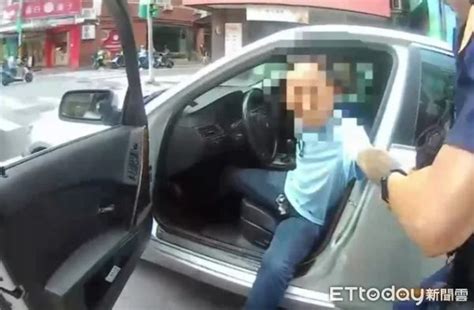 男吸「喪屍煙彈」邊開車！突停路中嚇壞路人 還想開車撞警 Ettoday社會新聞 Ettoday新聞雲