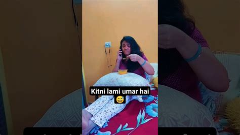 Ye Konsa Tarika Hai Yaad Karne Ka😁 Didikibakbakjahaann Comedy