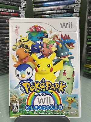 Pokemon Pokepark Wii Pikachus Adventure Nintendo Wii Japan Import Cib