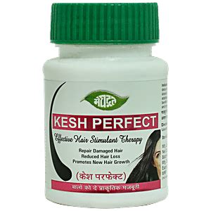 Meghdoot Ayurveda Buy Meghdoot Ayurveda Online In India Best Price