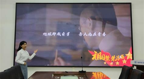 学校举办“奋斗青春号”主题演讲比赛 湖南文理学院