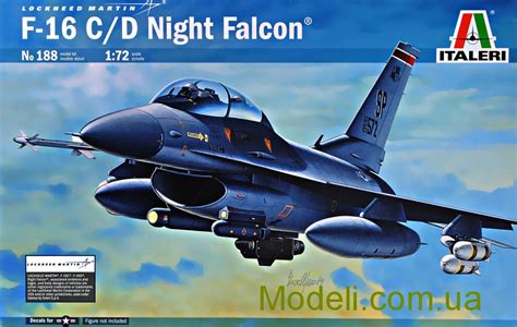 F C D Night Falcon Italeri