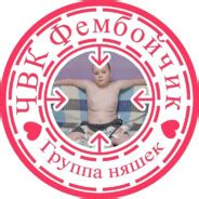 Steam Community :: ПРИЗИК