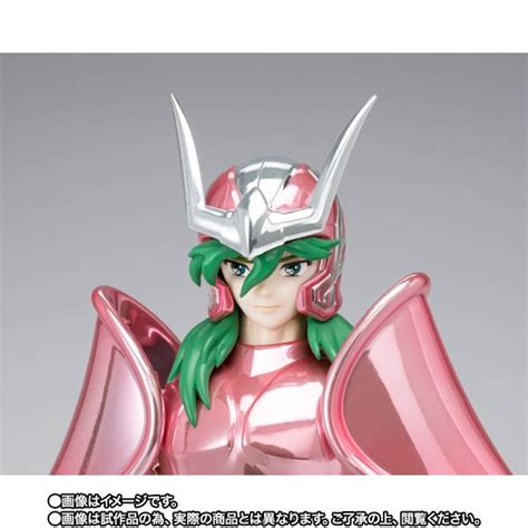 Saint Cloth Myth Myth Cloth Andromeda Shun Early Bronze Cloth