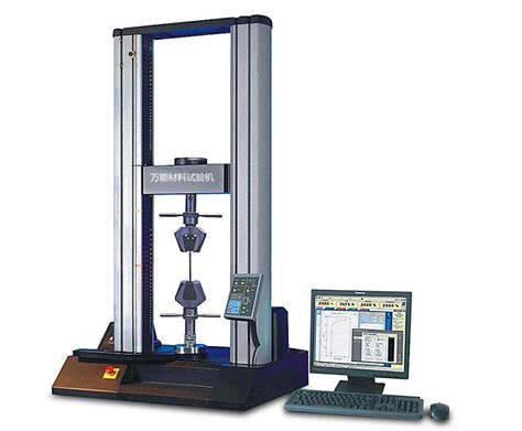 Tensile Testing Machine