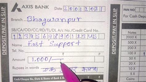 एकसस बक म पस जम करन सख How to fill axis bank deposit slip